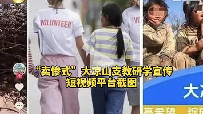 都体：对阵萨索洛，西米奇可能首次代表米兰首发出场并搭档克亚尔